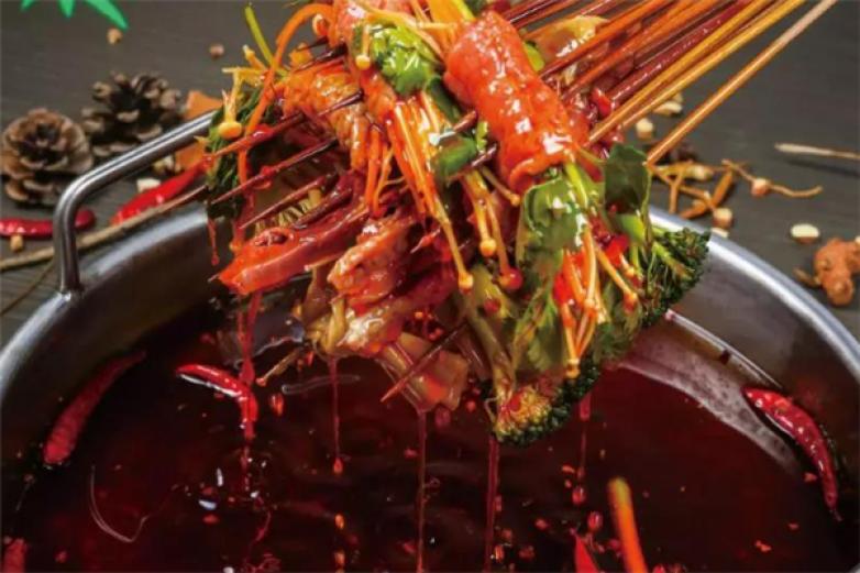 北山飞儿火锅串串